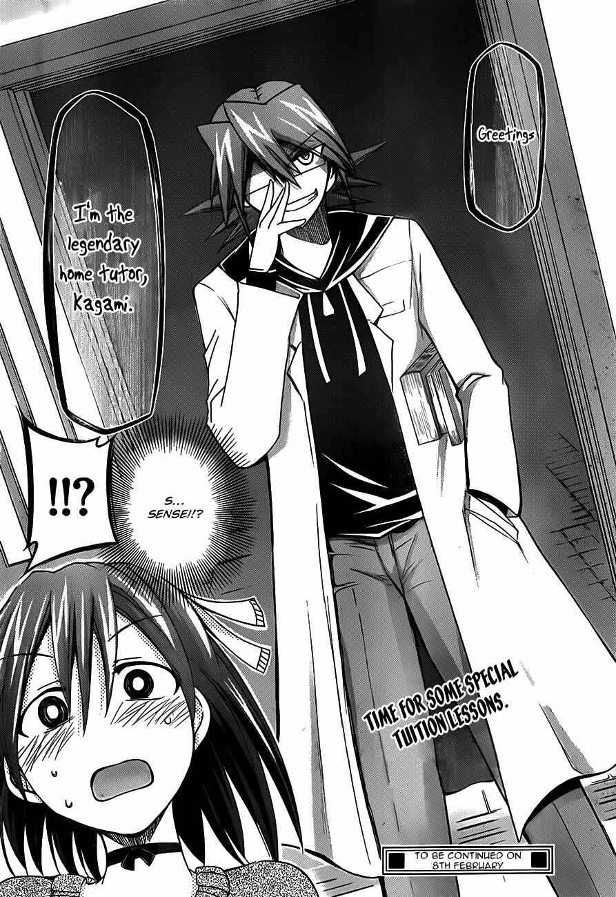 Page 18 Chapter 13 Denpa Kyoushi
