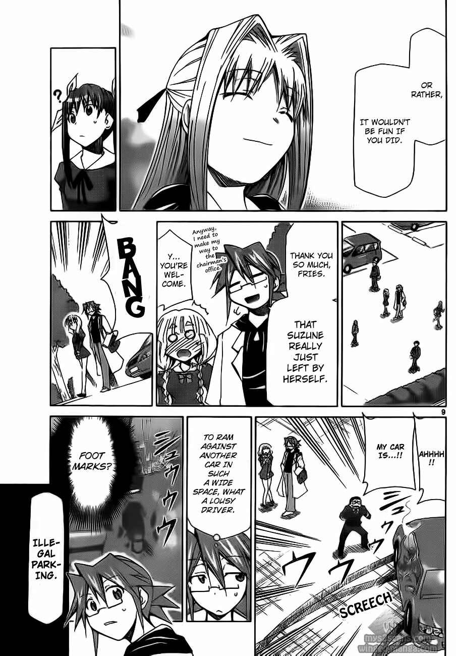 Page 14 Chapter 7 Denpa Kyoushi