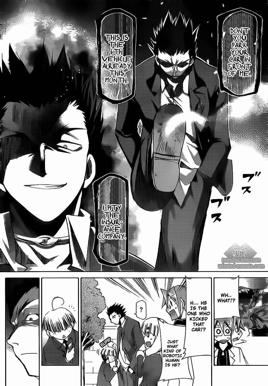 Page 15 Chapter 7 Denpa Kyoushi