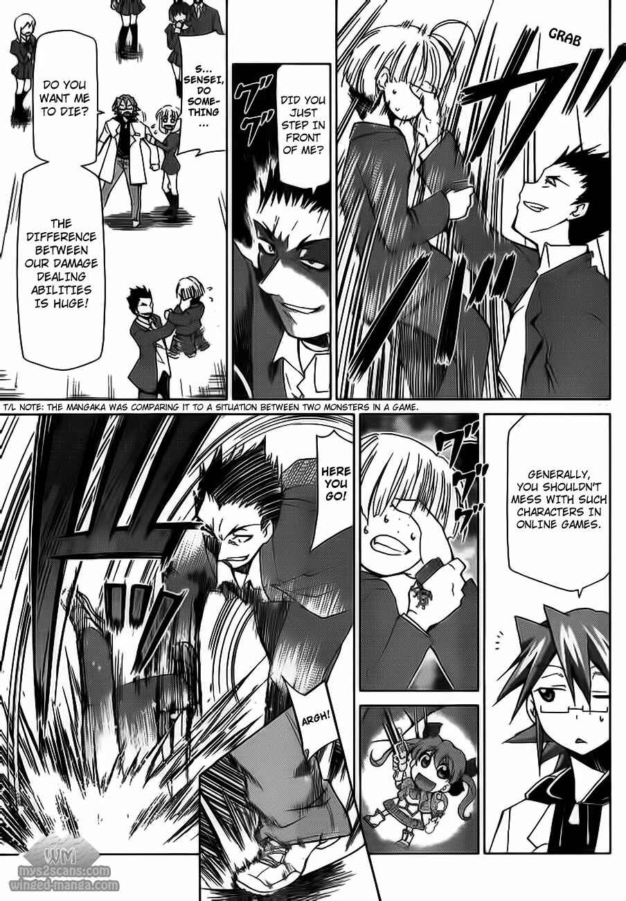 Page 16 Chapter 7 Denpa Kyoushi