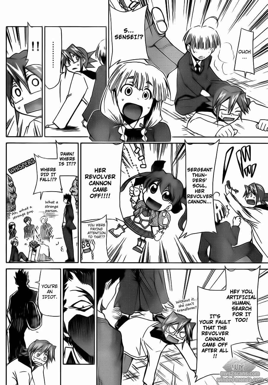 Page 17 Chapter 7 Denpa Kyoushi