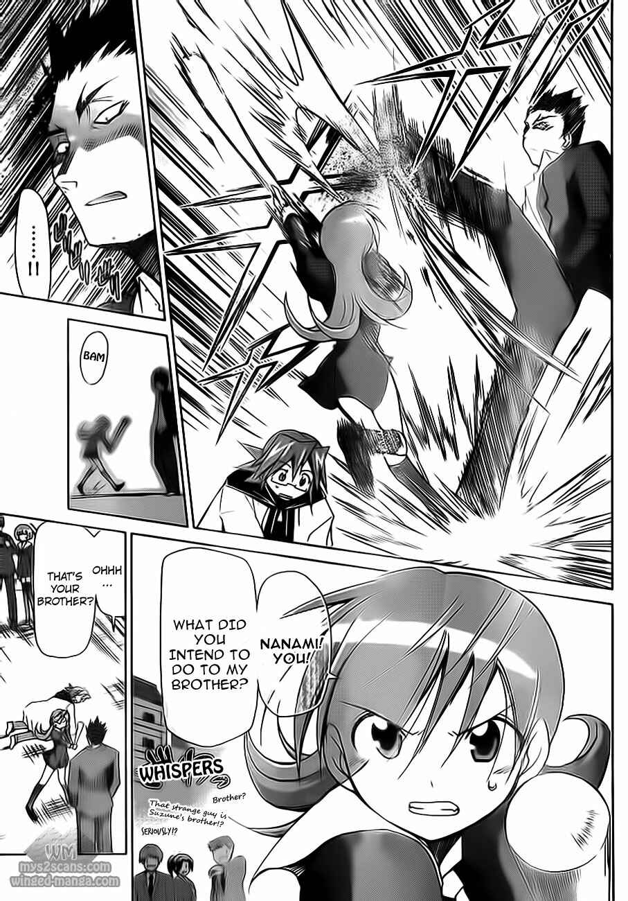 Page 18 Chapter 7 Denpa Kyoushi