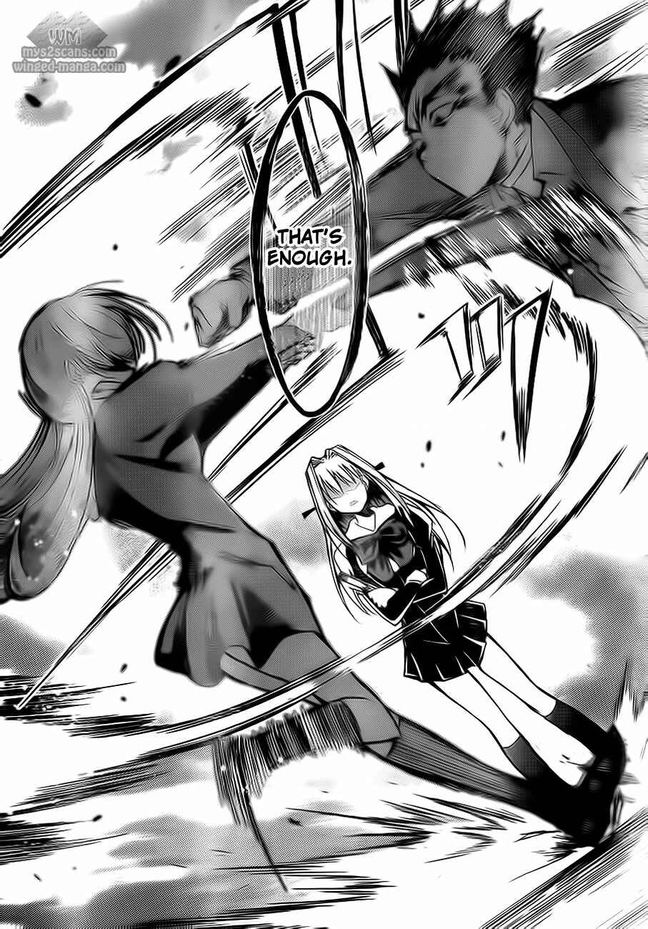 Page 21 Chapter 7 Denpa Kyoushi