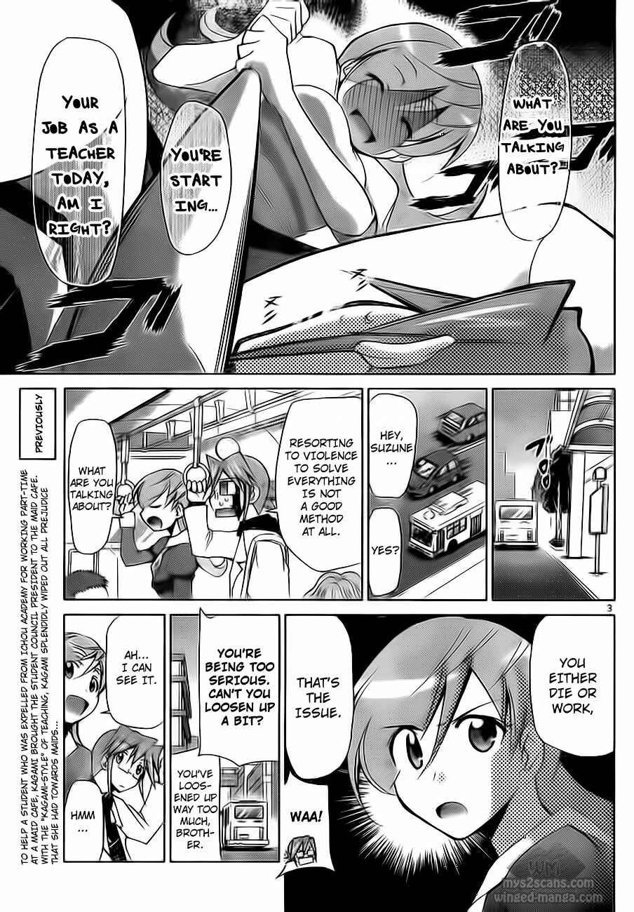 Page 9 Chapter 7 Denpa Kyoushi