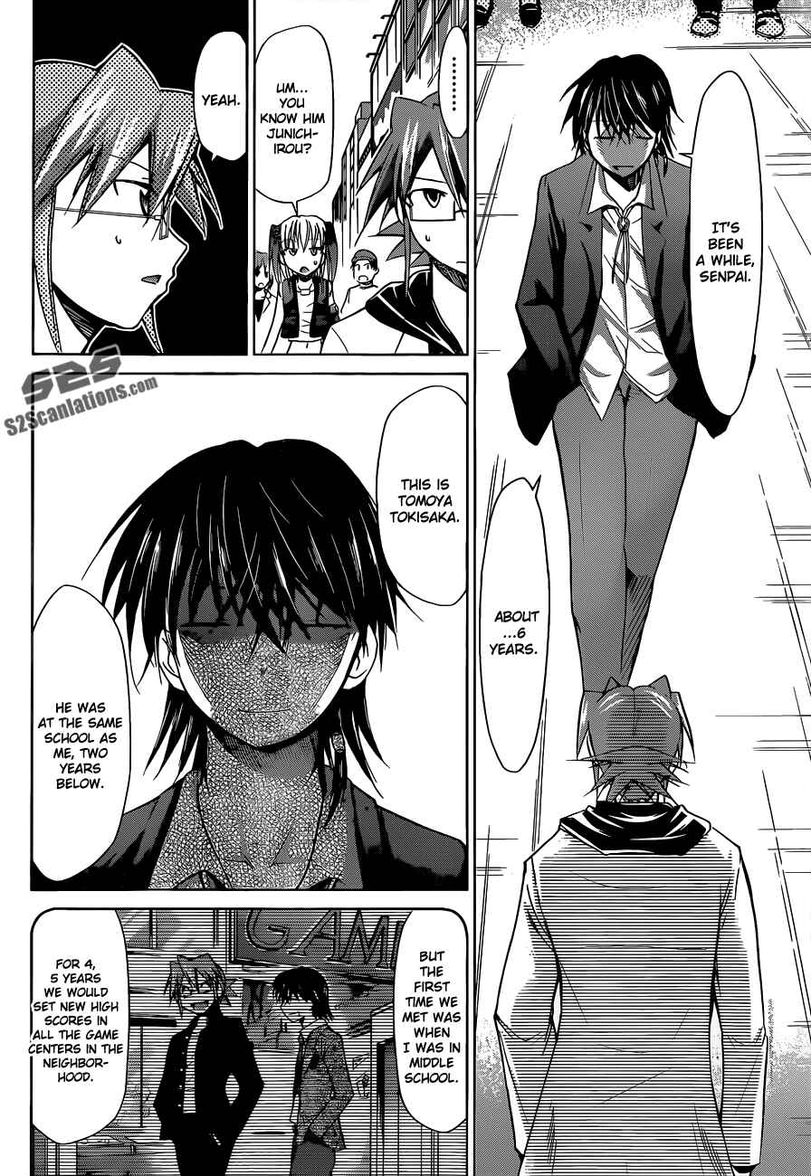 Page 2 Chapter 70 Denpa Kyoushi