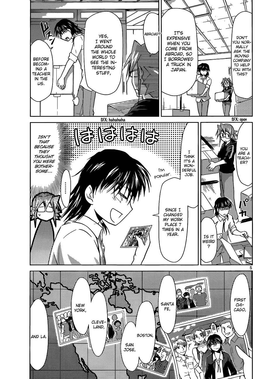 Page 5 Chapter 70 Denpa Kyoushi