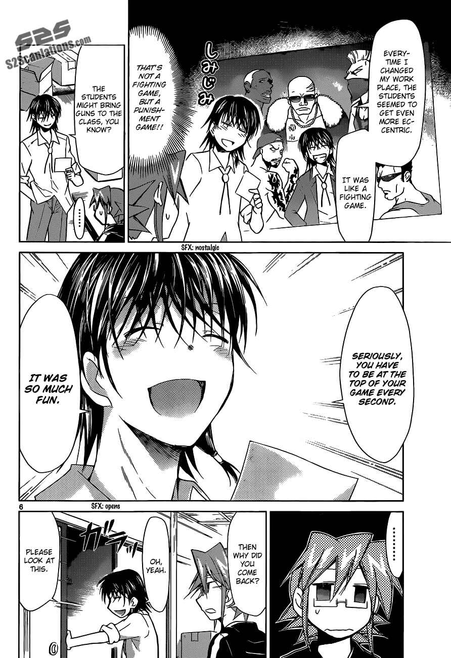 Page 6 Chapter 70 Denpa Kyoushi