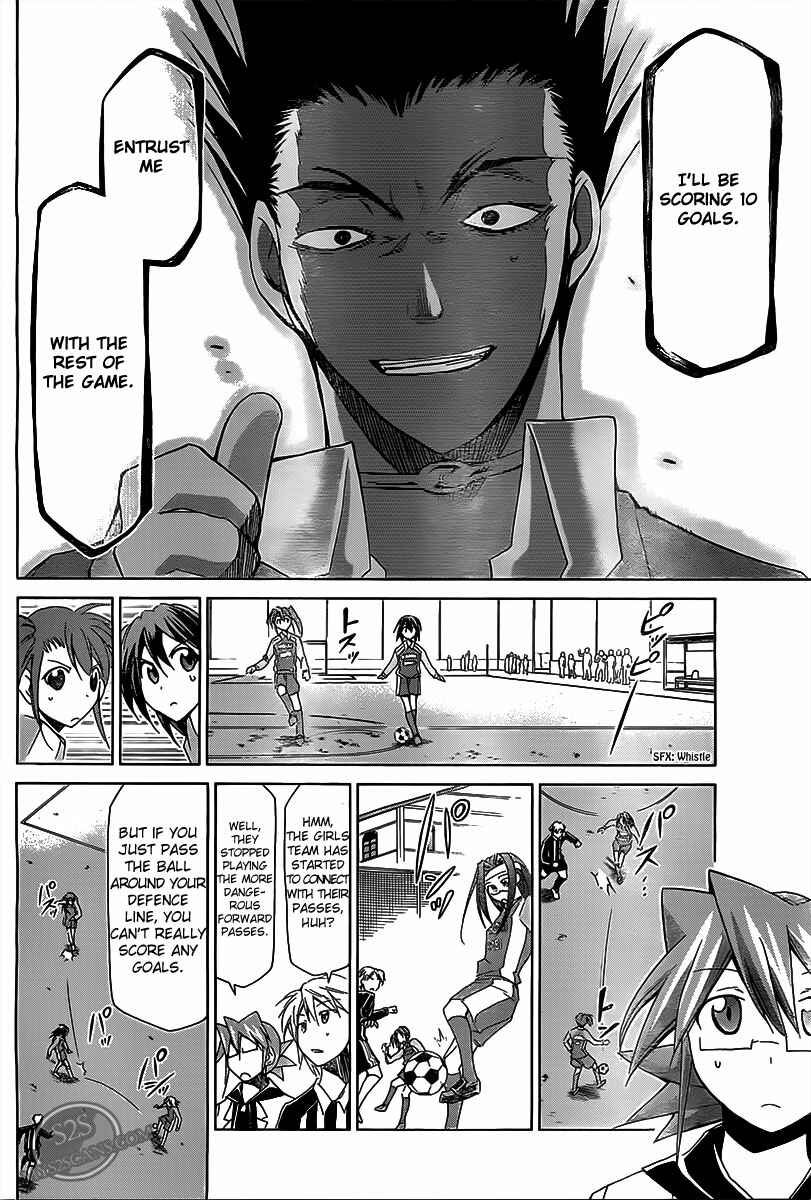 Page 14 Chapter 10 Denpa Kyoushi