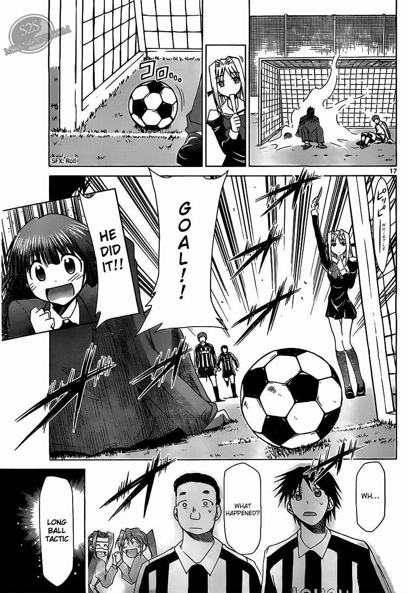 Page 17 Chapter 10 Denpa Kyoushi