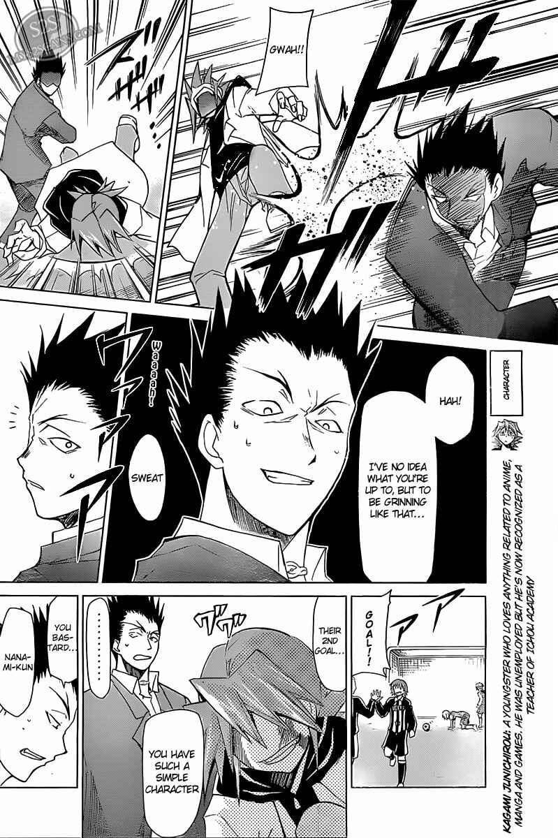 Page 6 Chapter 10 Denpa Kyoushi