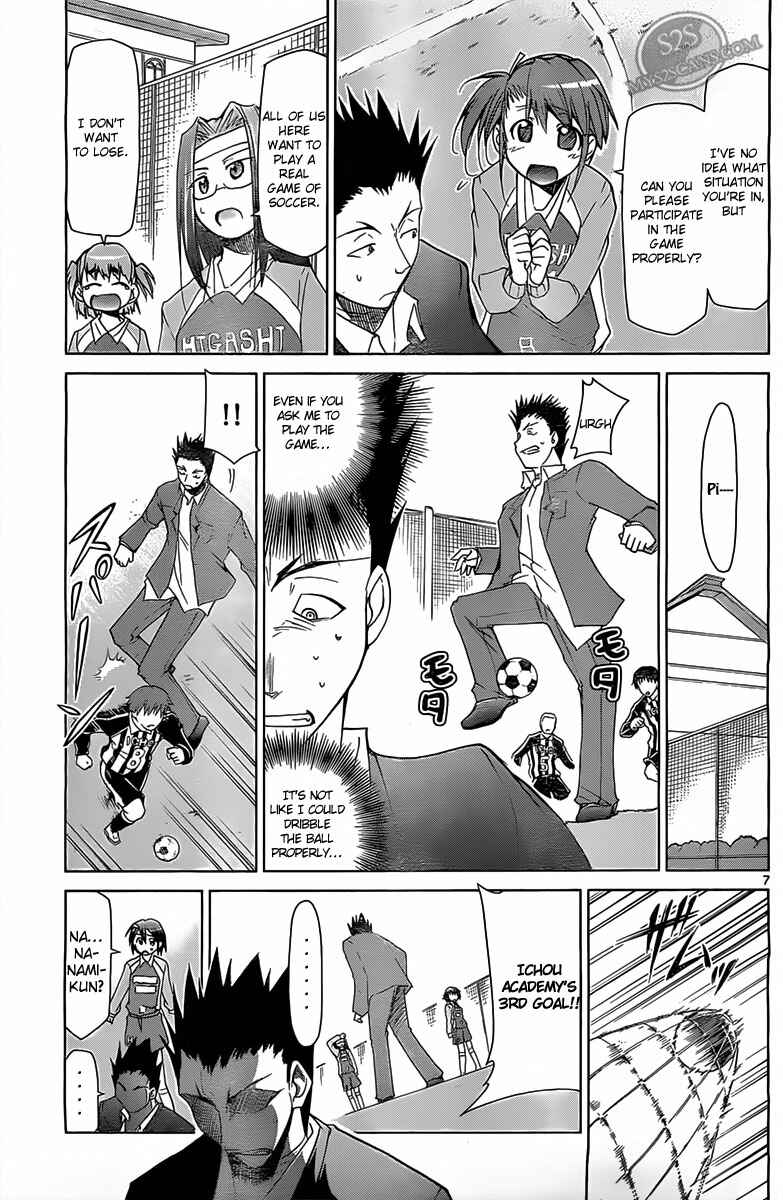 Page 7 Chapter 10 Denpa Kyoushi