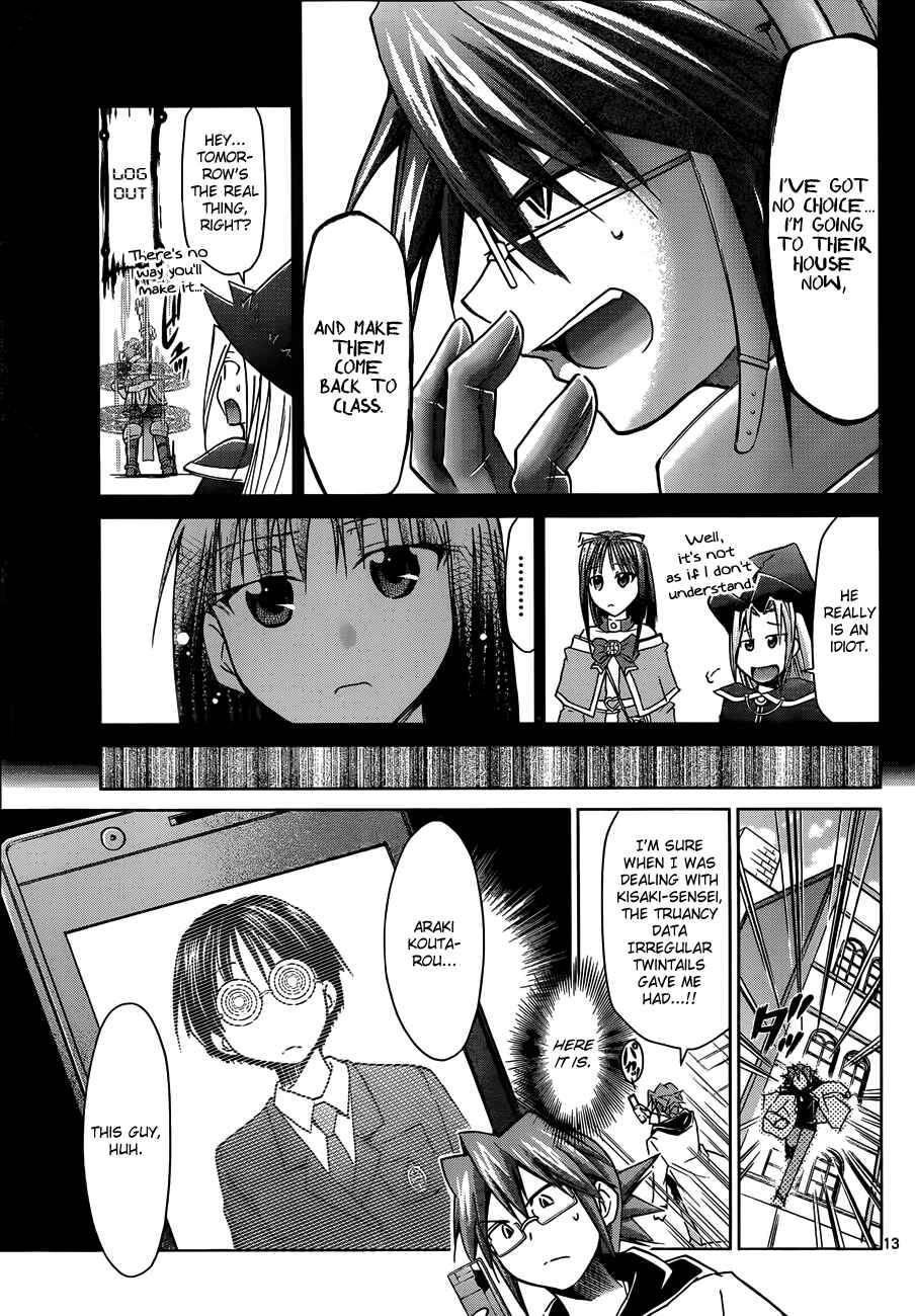 Page 13 Chapter 34 Denpa Kyoushi