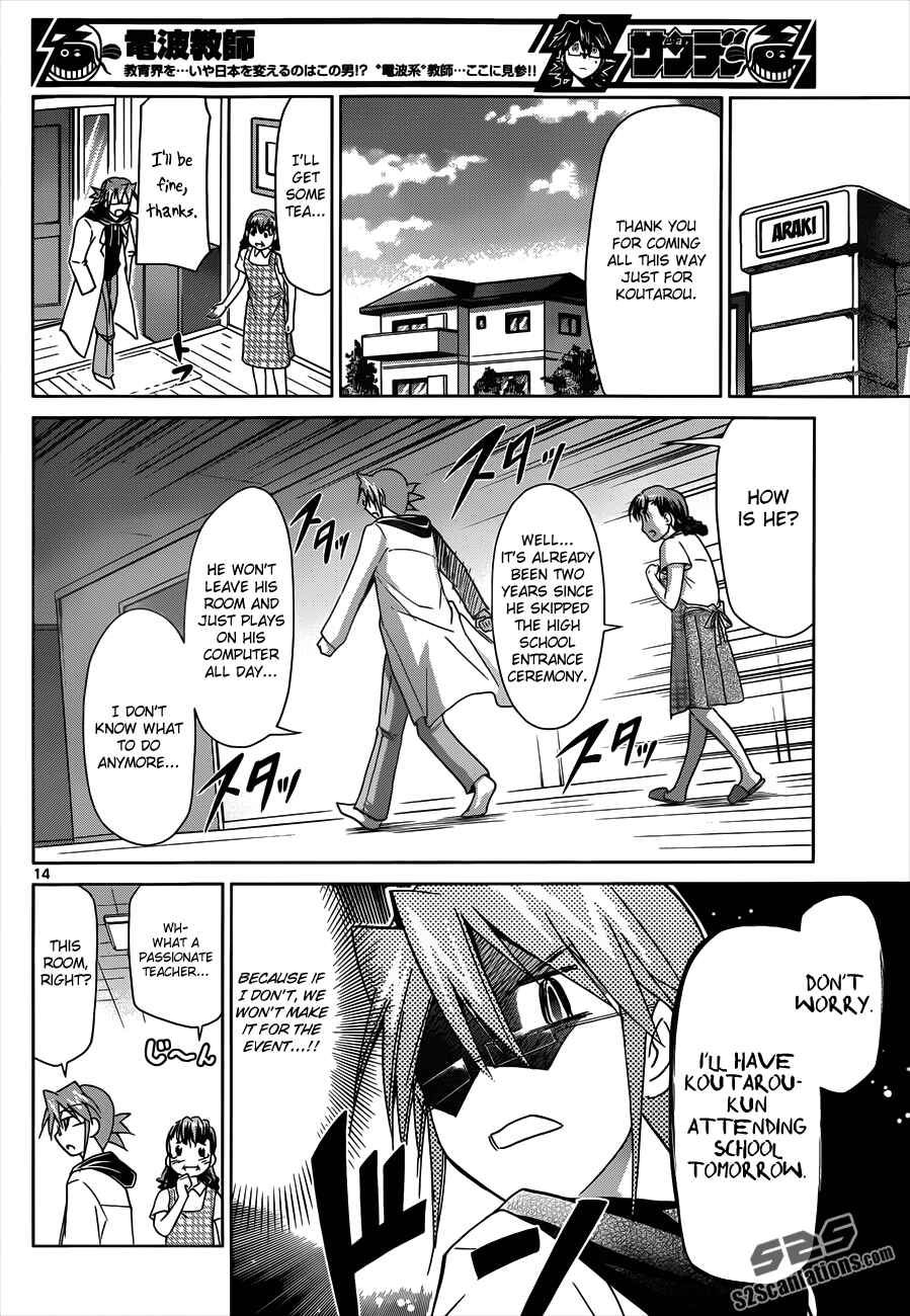 Page 14 Chapter 34 Denpa Kyoushi