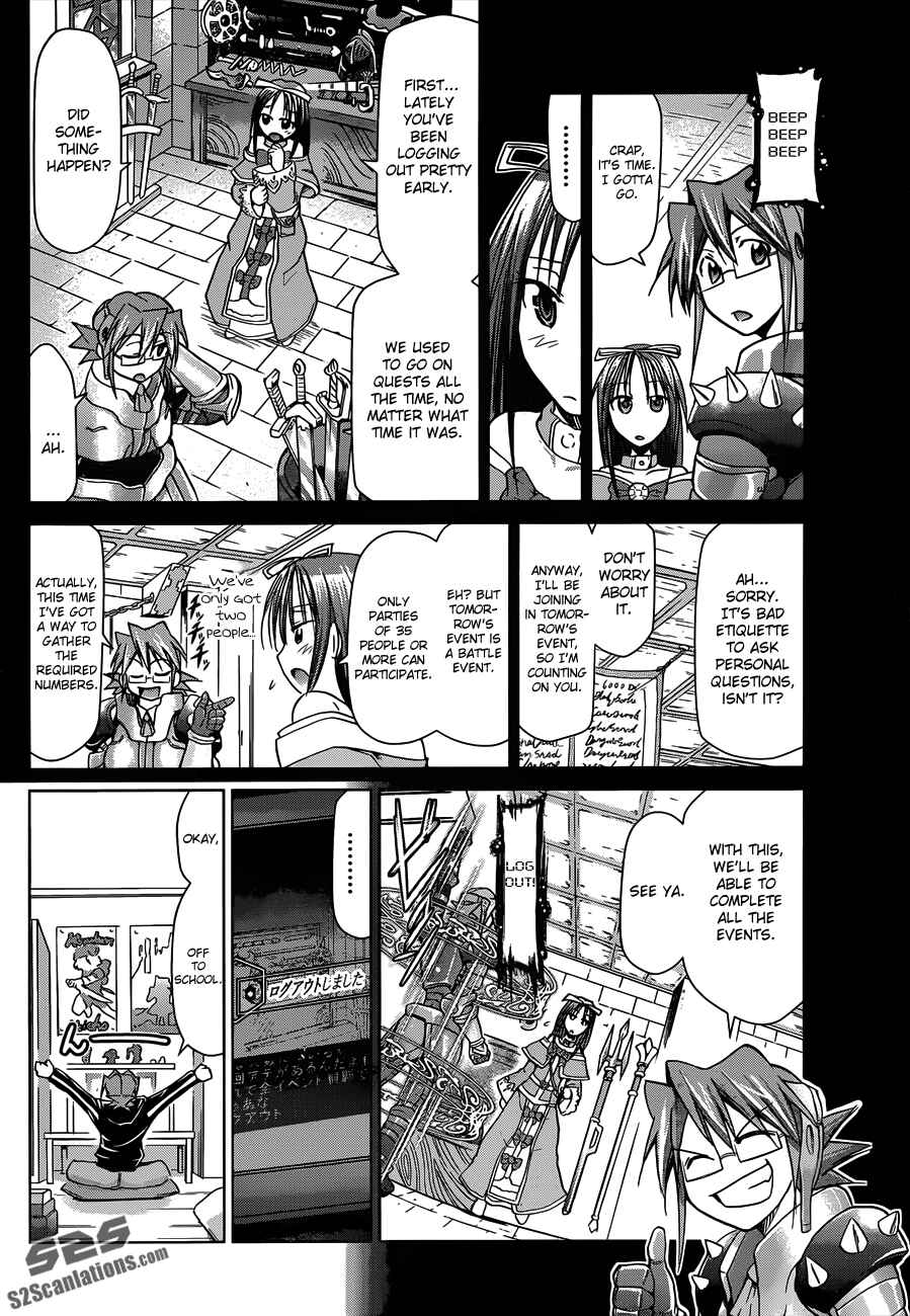 Page 4 Chapter 34 Denpa Kyoushi