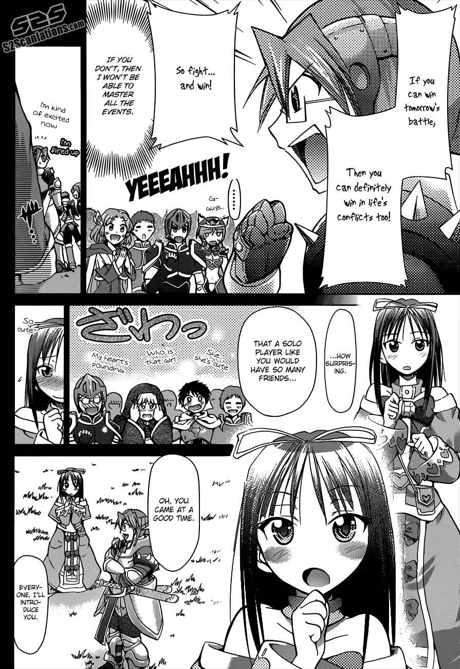 Page 8 Chapter 34 Denpa Kyoushi