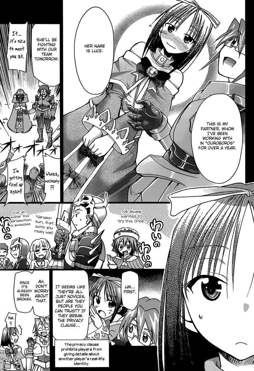 Page 9 Chapter 34 Denpa Kyoushi