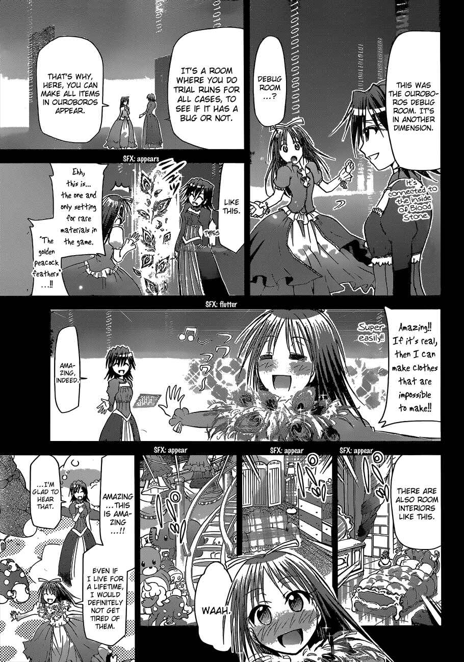 Page 11 Chapter 110 Denpa Kyoushi