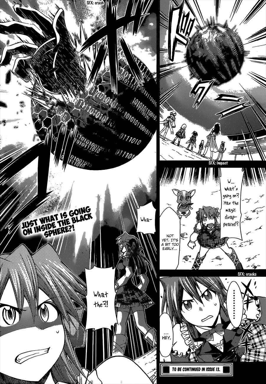 Page 16 Chapter 110 Denpa Kyoushi