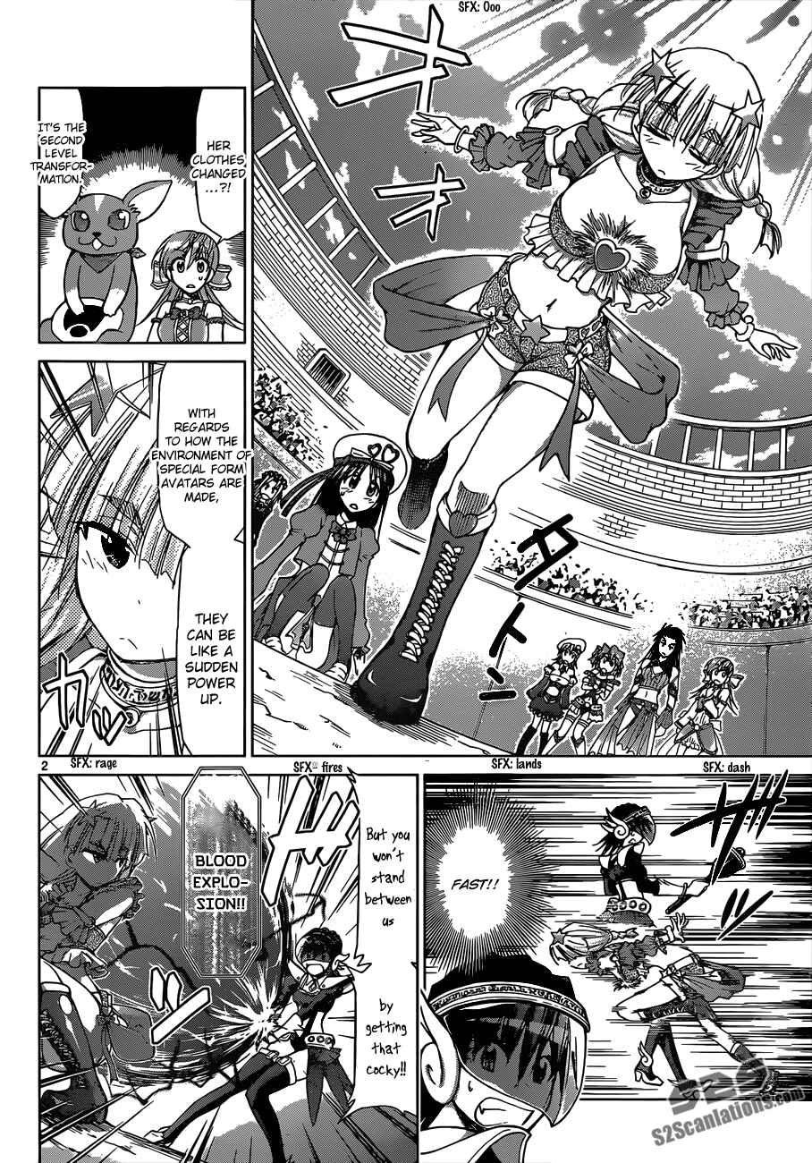 Page 2 Chapter 110 Denpa Kyoushi