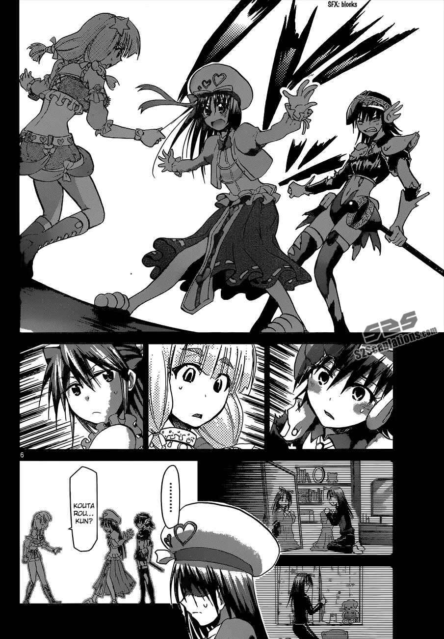 Page 6 Chapter 110 Denpa Kyoushi