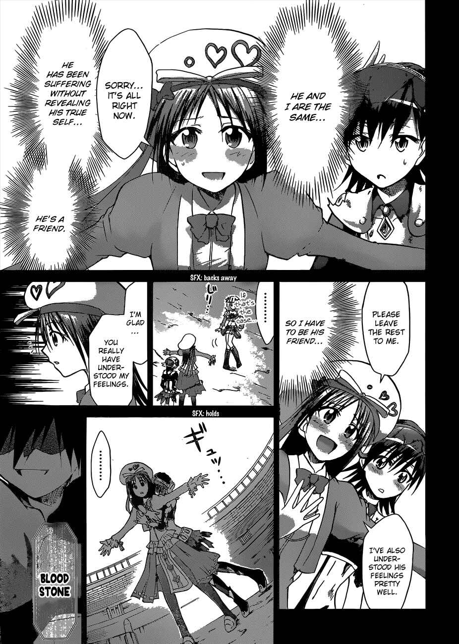 Page 7 Chapter 110 Denpa Kyoushi
