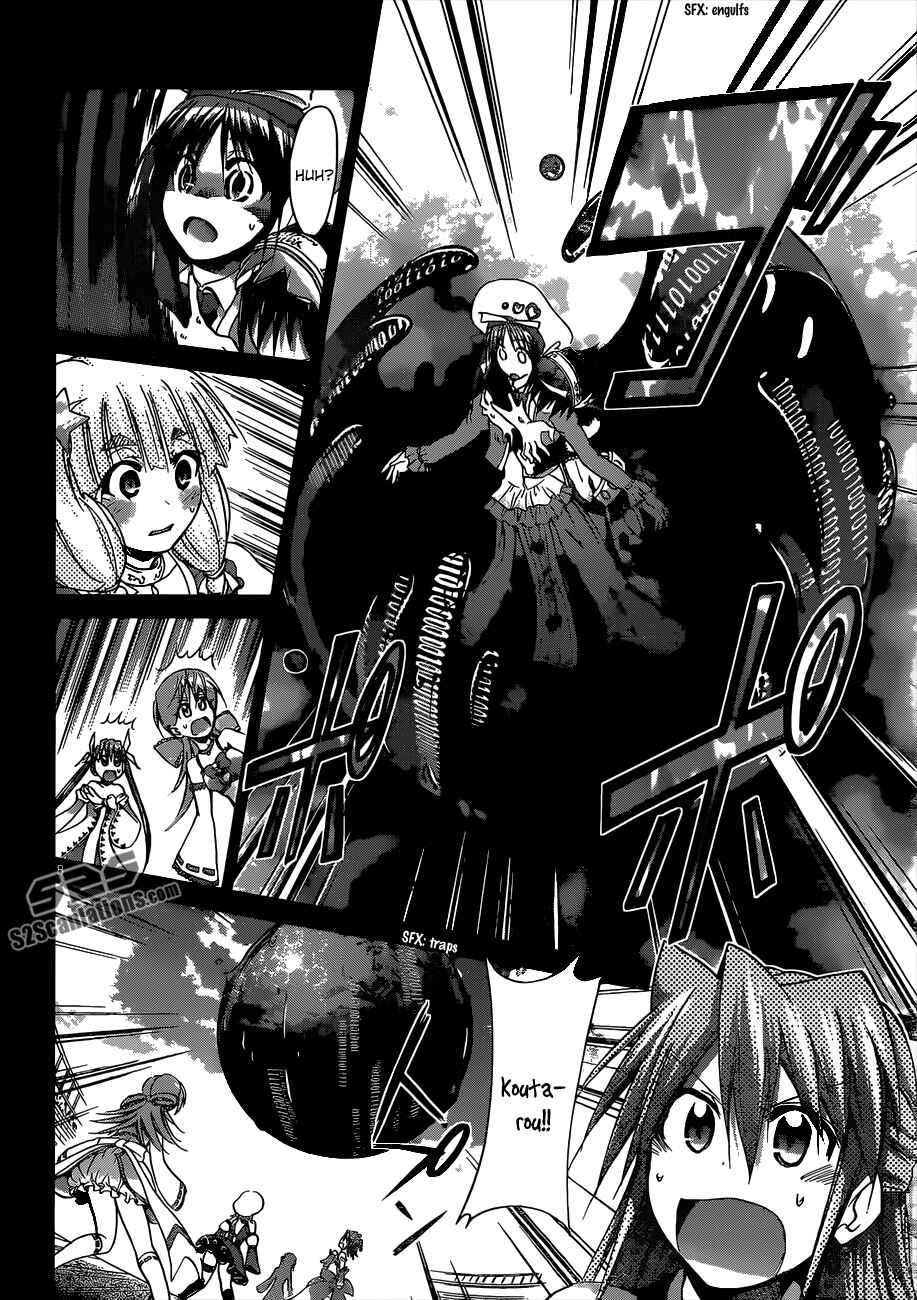 Page 8 Chapter 110 Denpa Kyoushi