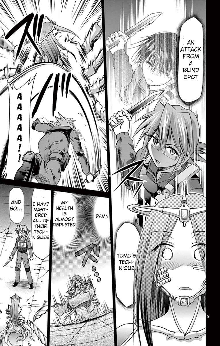 Page 10 Chapter 144 Denpa Kyoushi