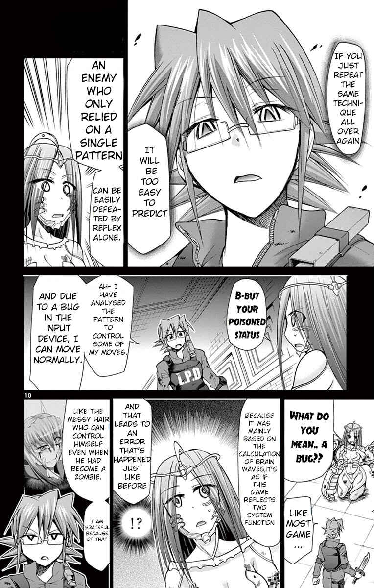Page 11 Chapter 144 Denpa Kyoushi