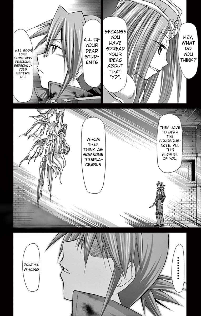 Page 5 Chapter 144 Denpa Kyoushi