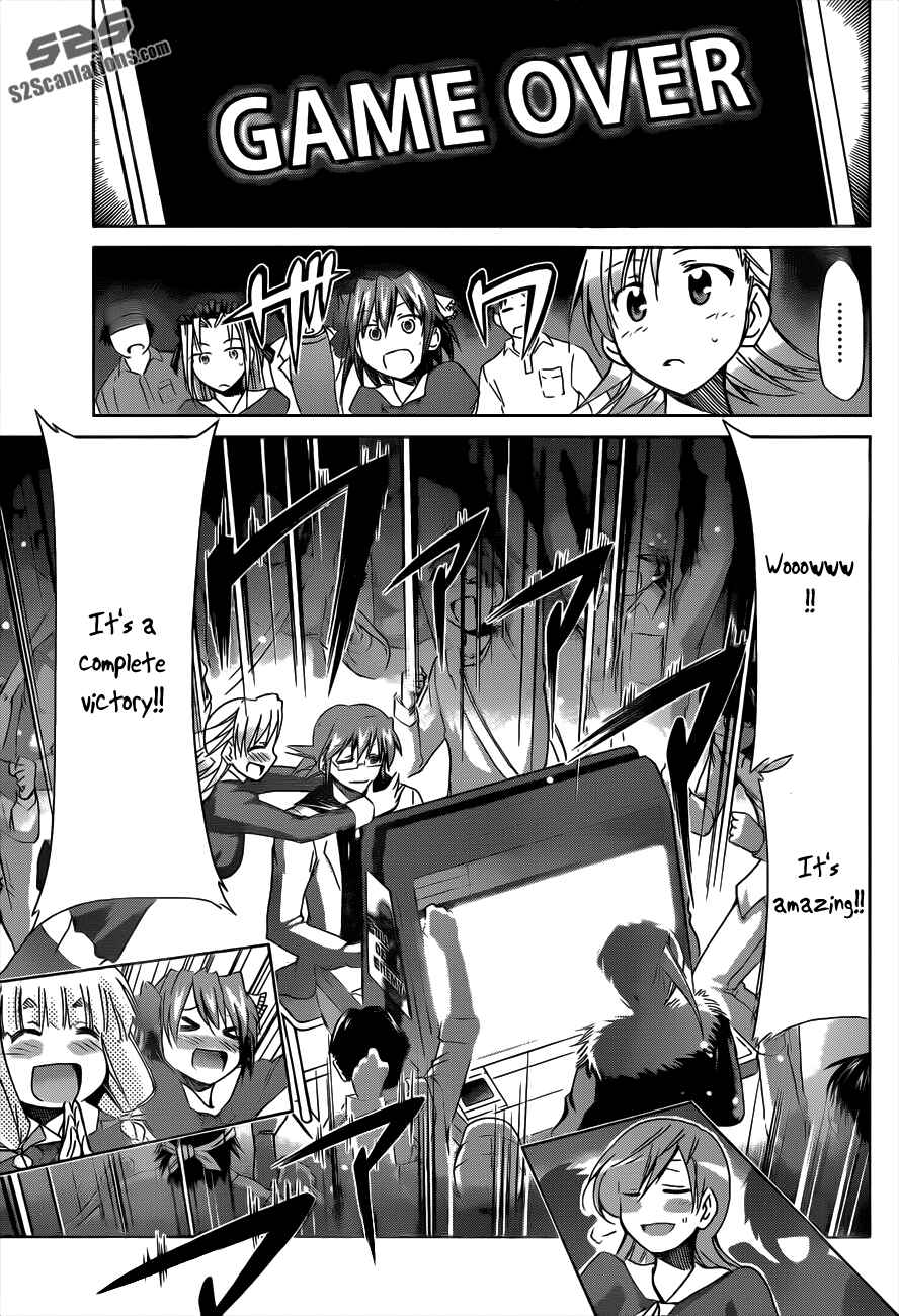 Page 15 Chapter 32 Denpa Kyoushi