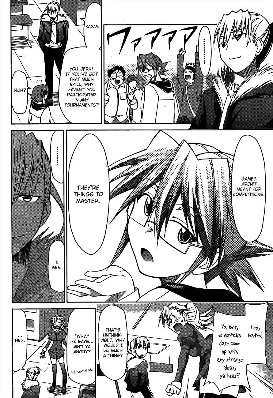 Page 16 Chapter 32 Denpa Kyoushi