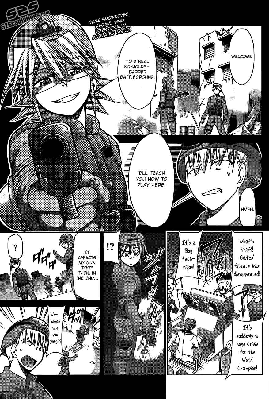 Page 2 Chapter 32 Denpa Kyoushi