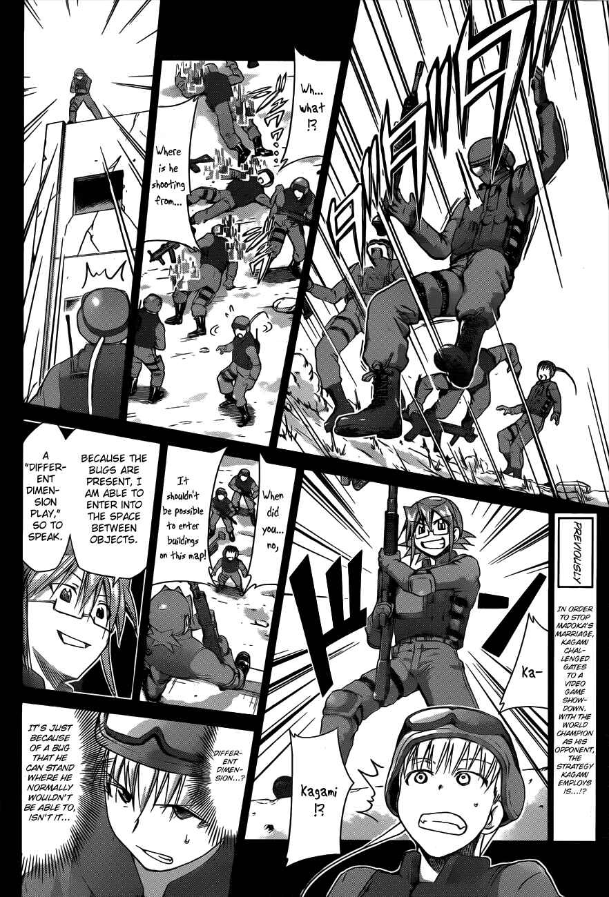 Page 3 Chapter 32 Denpa Kyoushi
