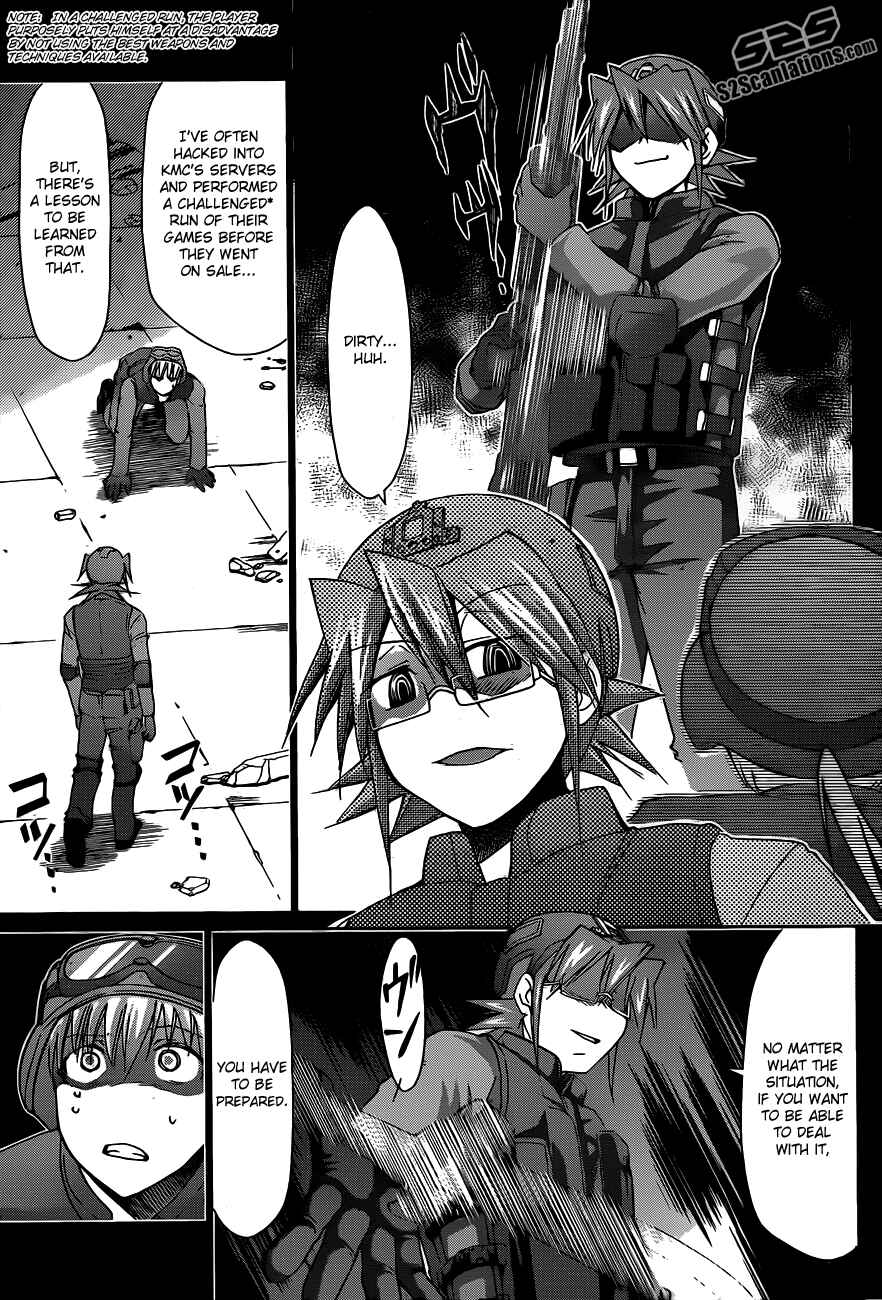 Page 6 Chapter 32 Denpa Kyoushi