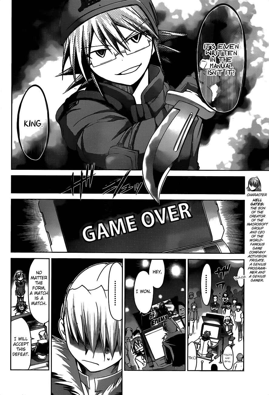Page 7 Chapter 32 Denpa Kyoushi