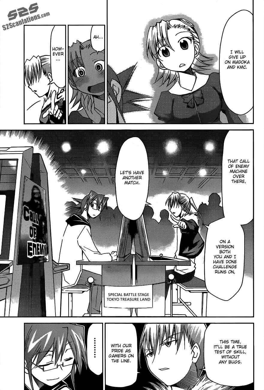Page 8 Chapter 32 Denpa Kyoushi