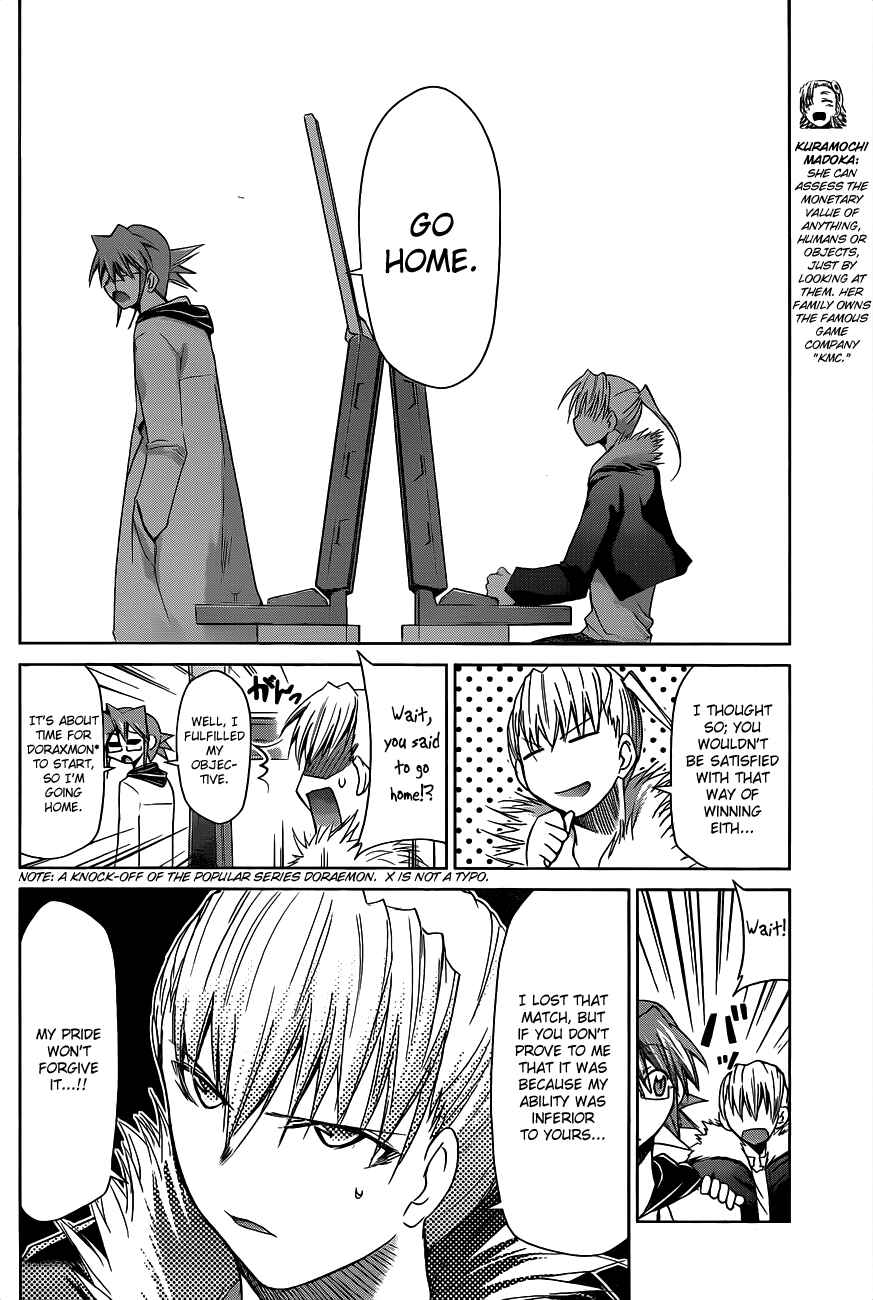 Page 9 Chapter 32 Denpa Kyoushi