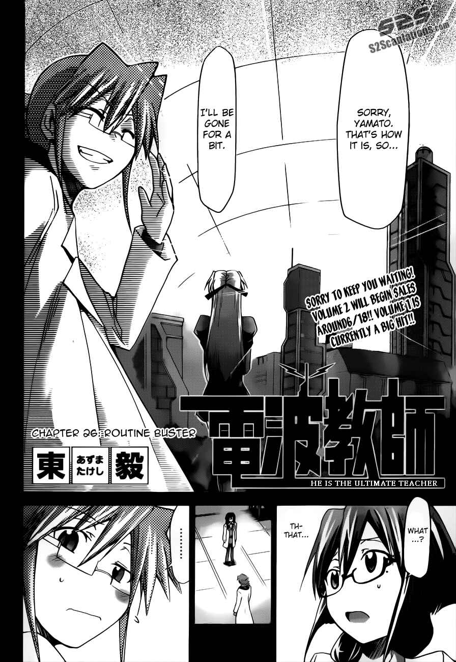Page 2 Chapter 26 Denpa Kyoushi