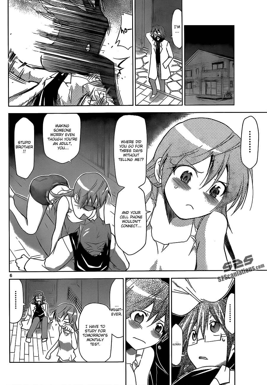 Page 6 Chapter 26 Denpa Kyoushi