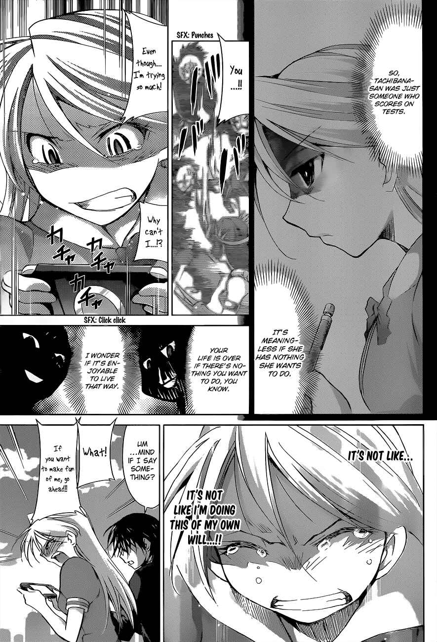 Page 11 Chapter 69 Denpa Kyoushi