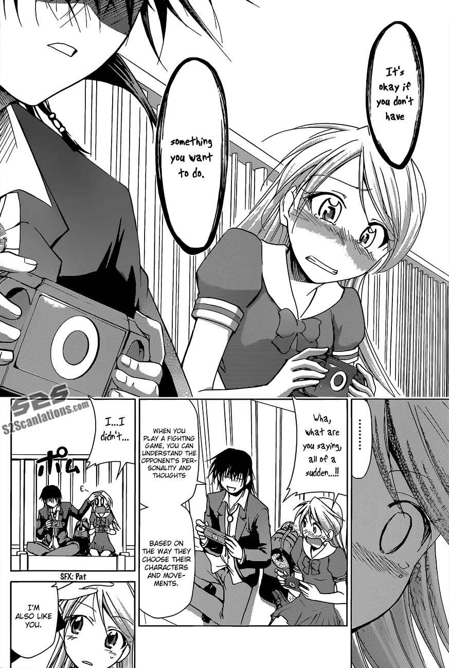 Page 12 Chapter 69 Denpa Kyoushi