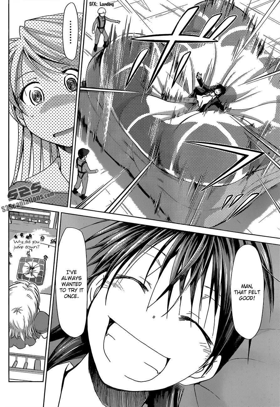 Page 16 Chapter 69 Denpa Kyoushi