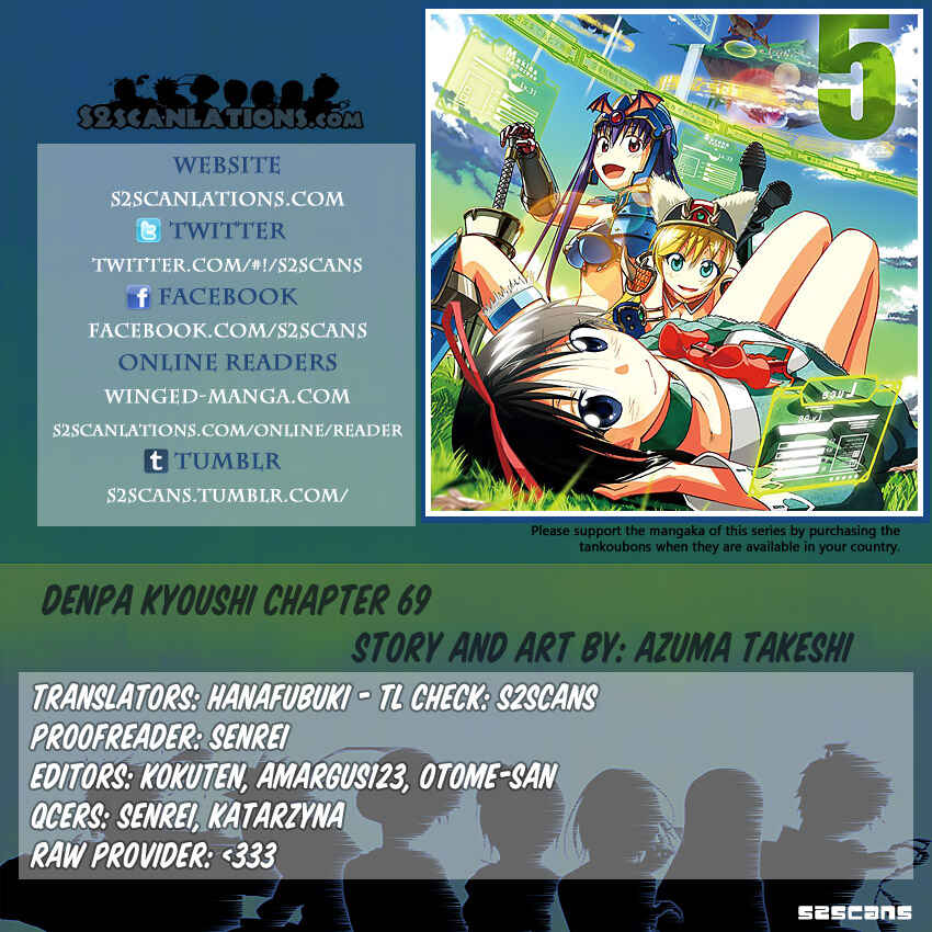 Page 19 Chapter 69 Denpa Kyoushi