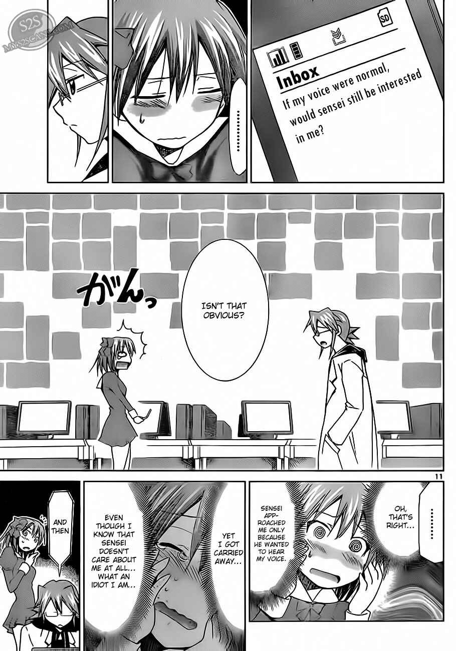 Page 11 Chapter 15 Denpa Kyoushi