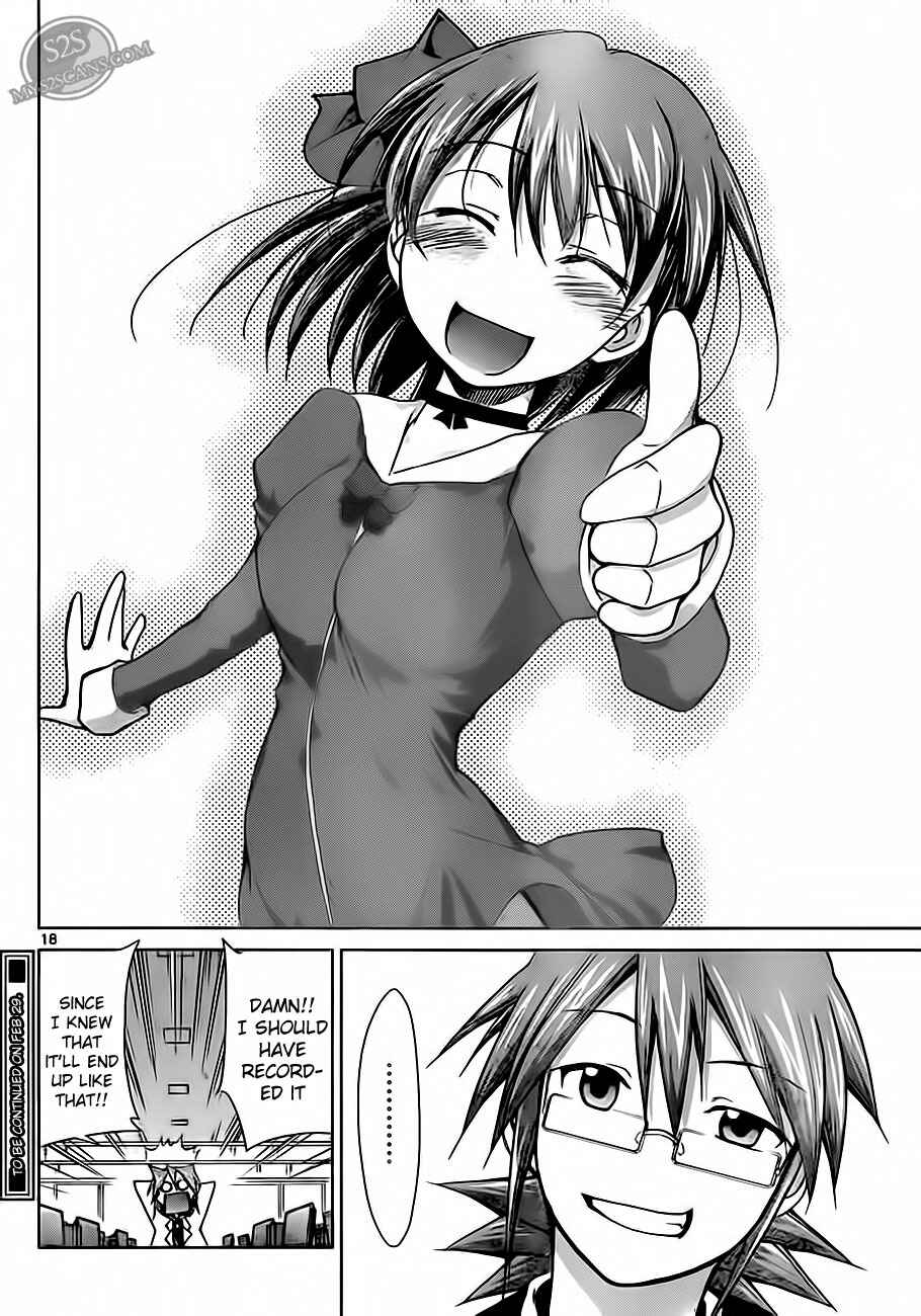 Page 17 Chapter 15 Denpa Kyoushi