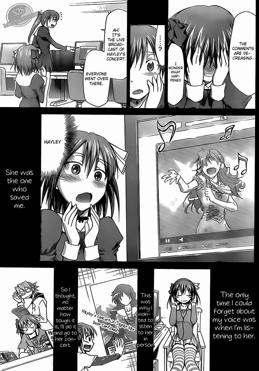 Page 5 Chapter 15 Denpa Kyoushi