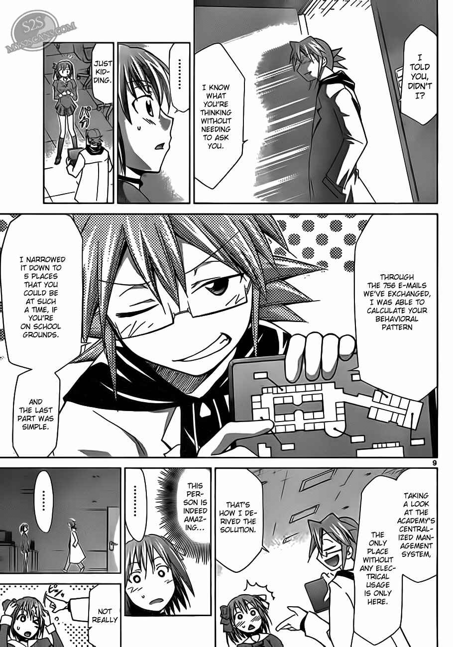 Page 9 Chapter 15 Denpa Kyoushi