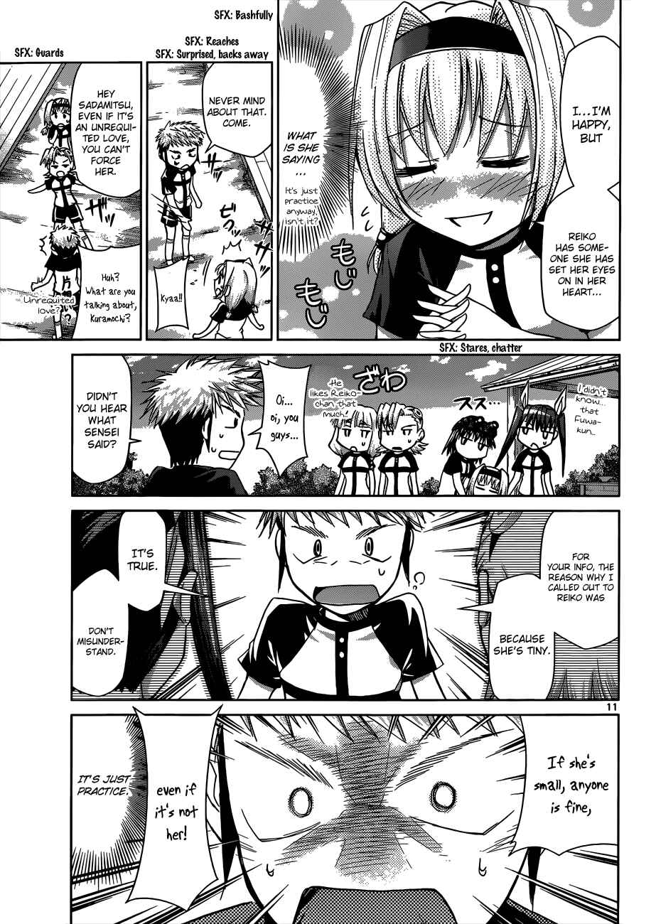 Page 11 Chapter 95 Denpa Kyoushi