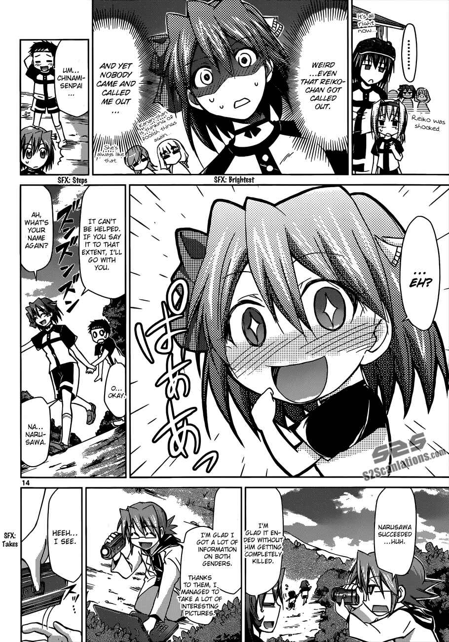 Page 14 Chapter 95 Denpa Kyoushi
