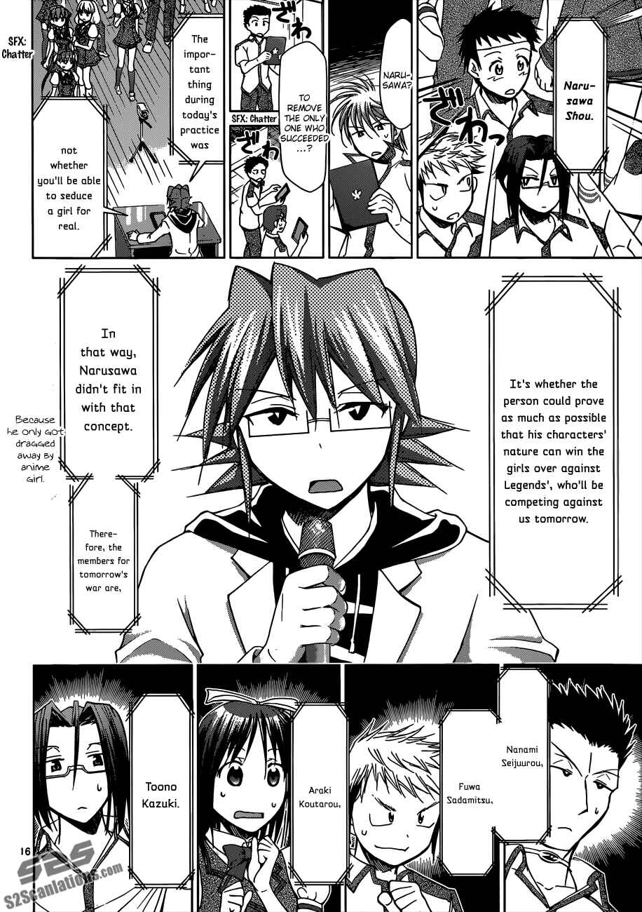 Page 16 Chapter 95 Denpa Kyoushi